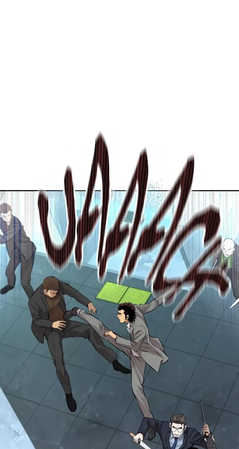 Genius Grandson of the Loan Shark King Chapter 29 page 51 - 