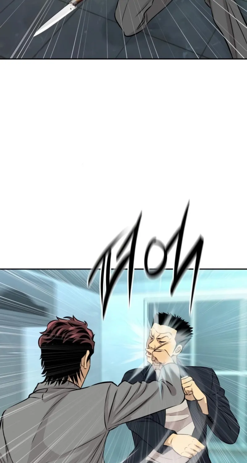 Genius Grandson of the Loan Shark King Chapter 29 page 55 - 