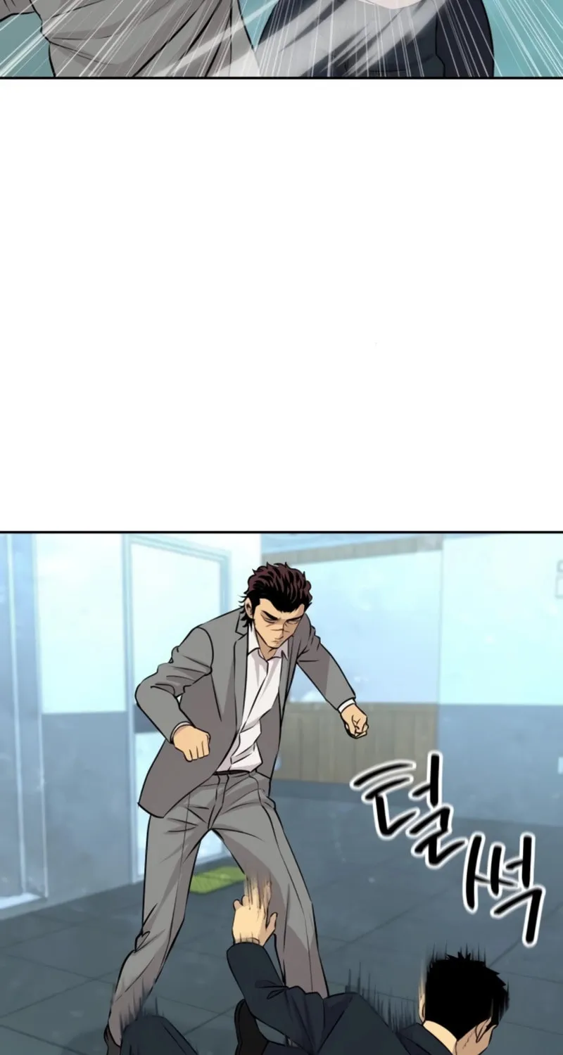 Genius Grandson of the Loan Shark King Chapter 29 page 56 - 