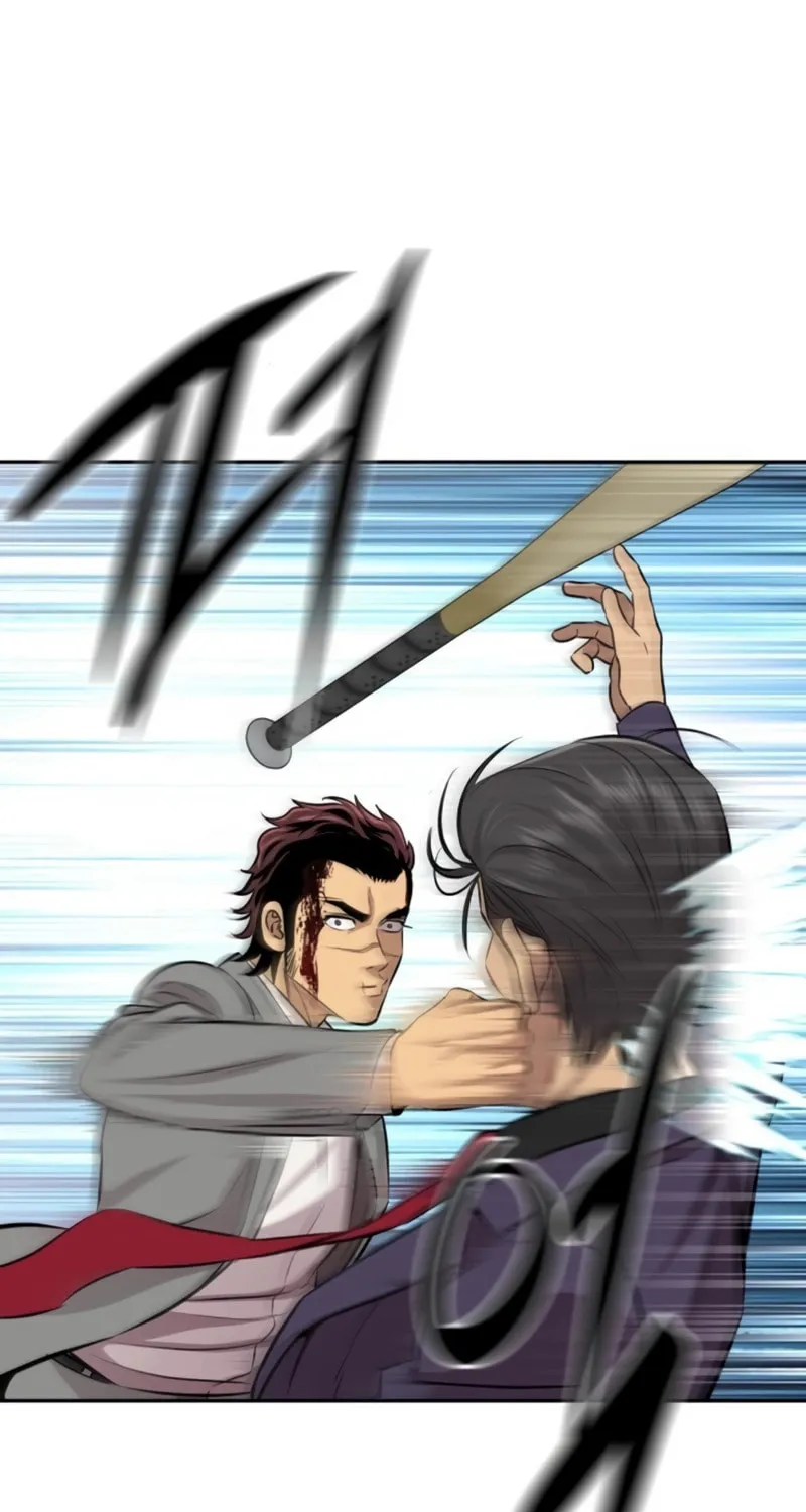 Genius Grandson of the Loan Shark King Chapter 29 page 61 - 