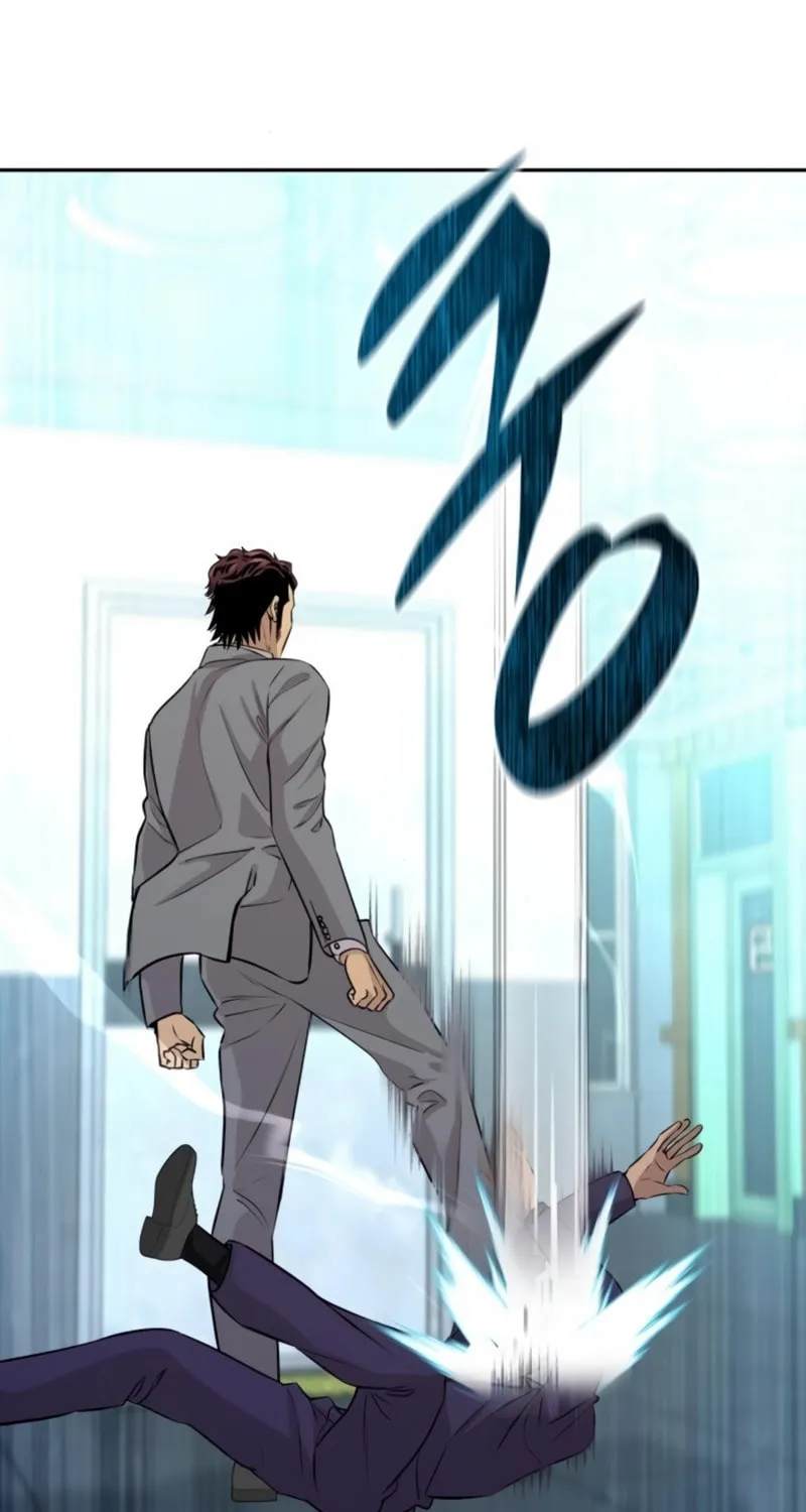 Genius Grandson of the Loan Shark King Chapter 29 page 67 - 