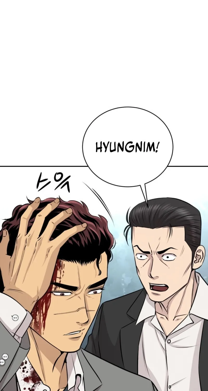 Genius Grandson of the Loan Shark King Chapter 29 page 69 - 