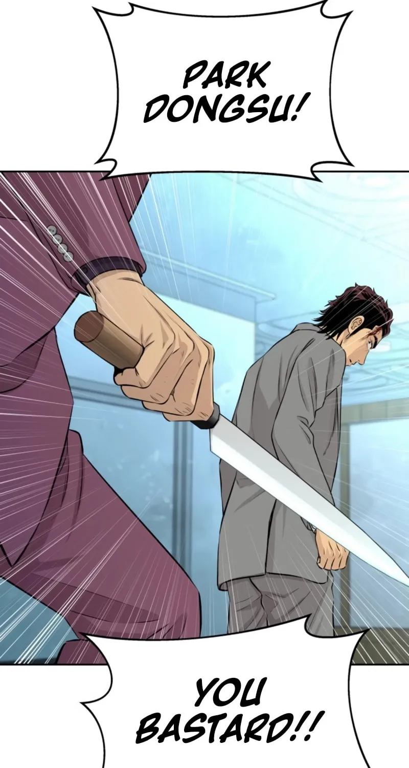 Genius Grandson of the Loan Shark King Chapter 29 page 72 - 