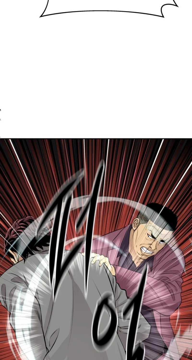 Genius Grandson of the Loan Shark King Chapter 29 page 73 - 