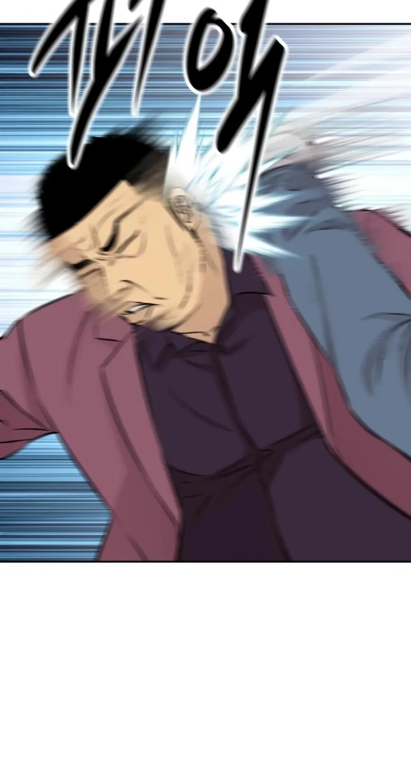 Genius Grandson of the Loan Shark King Chapter 29 page 83 - 