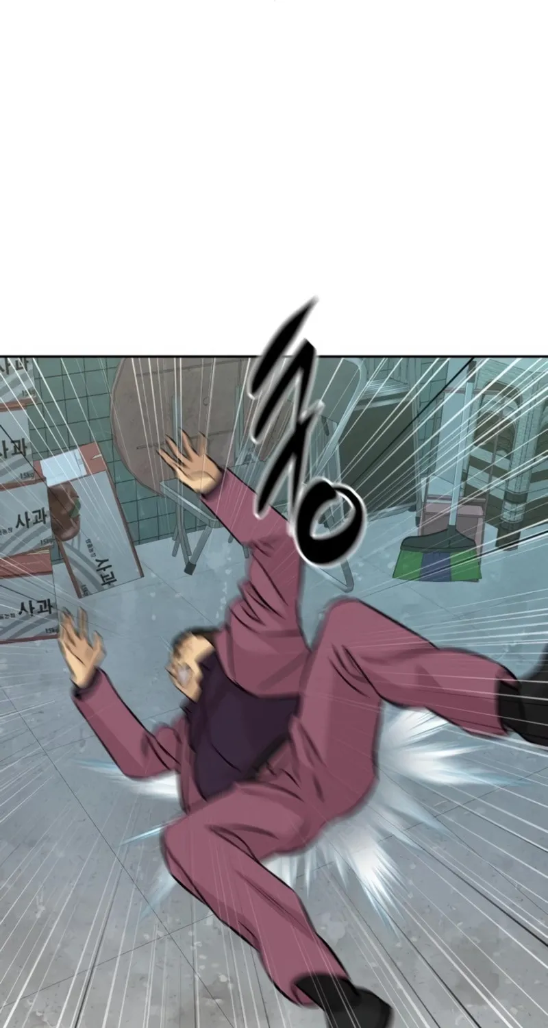 Genius Grandson of the Loan Shark King Chapter 29 page 84 - 
