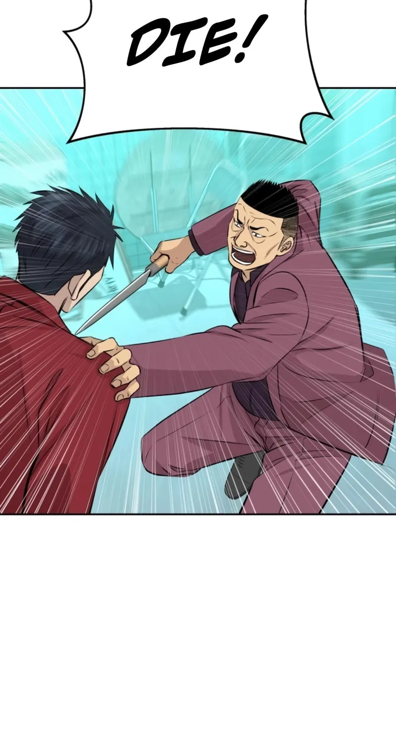 Genius Grandson of the Loan Shark King Chapter 29 page 95 - 