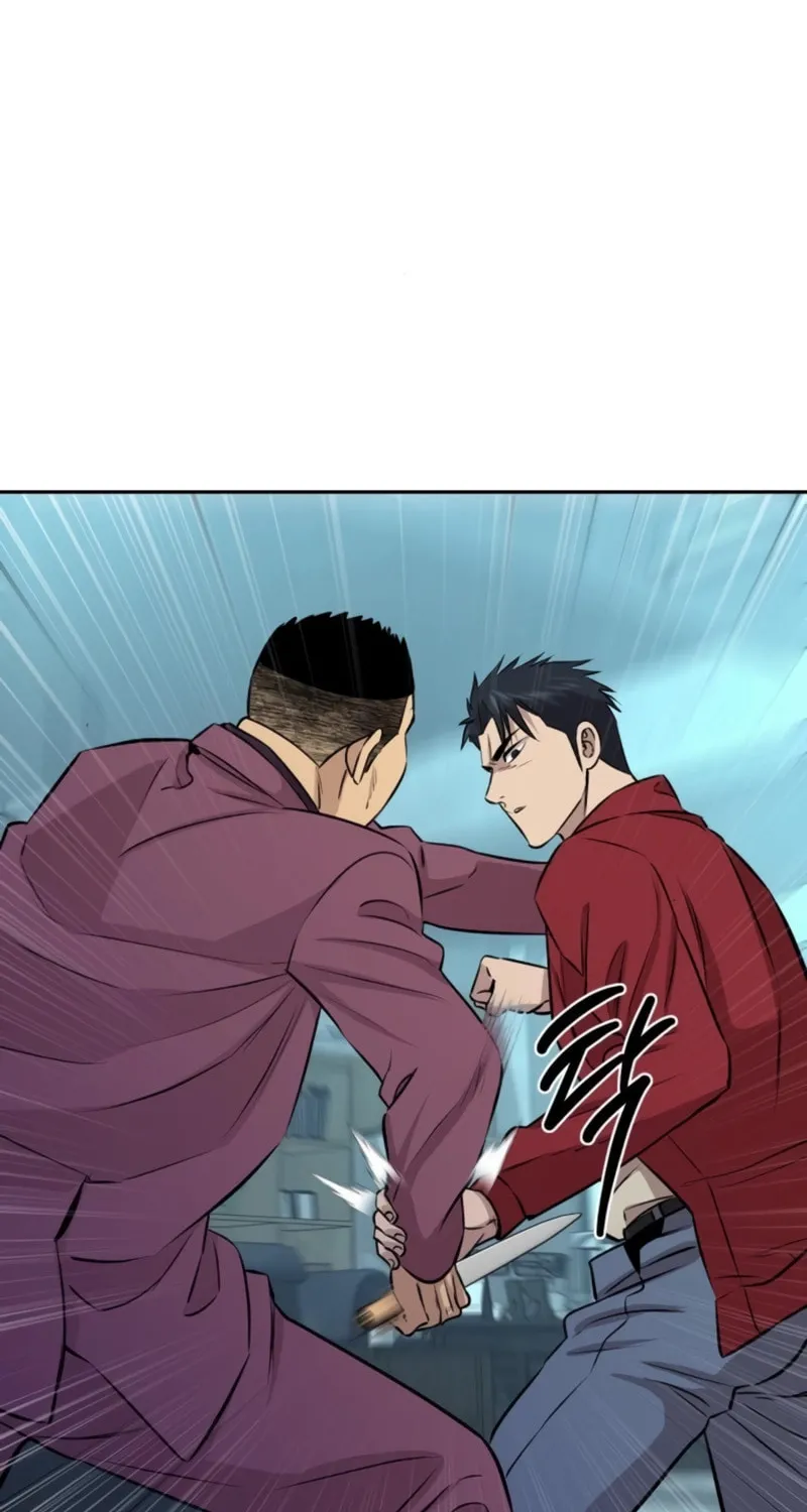 Genius Grandson of the Loan Shark King Chapter 29 page 96 - 
