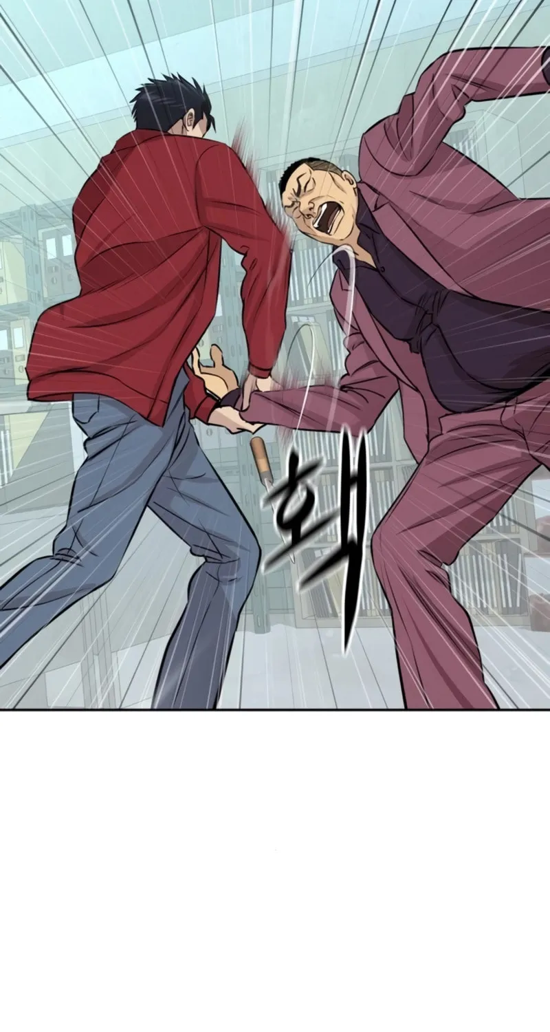 Genius Grandson of the Loan Shark King Chapter 29 page 100 - 