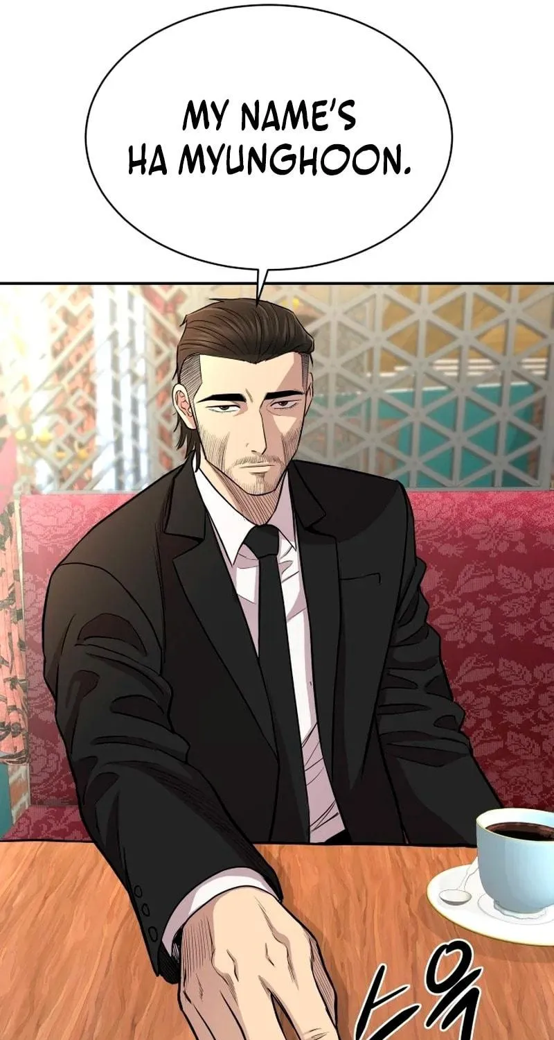 Genius Grandson of the Loan Shark King Chapter 3 page 107 - 