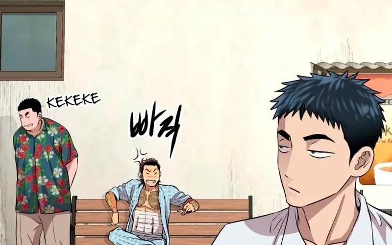 Genius Grandson of the Loan Shark King Chapter 3 page 56 - 