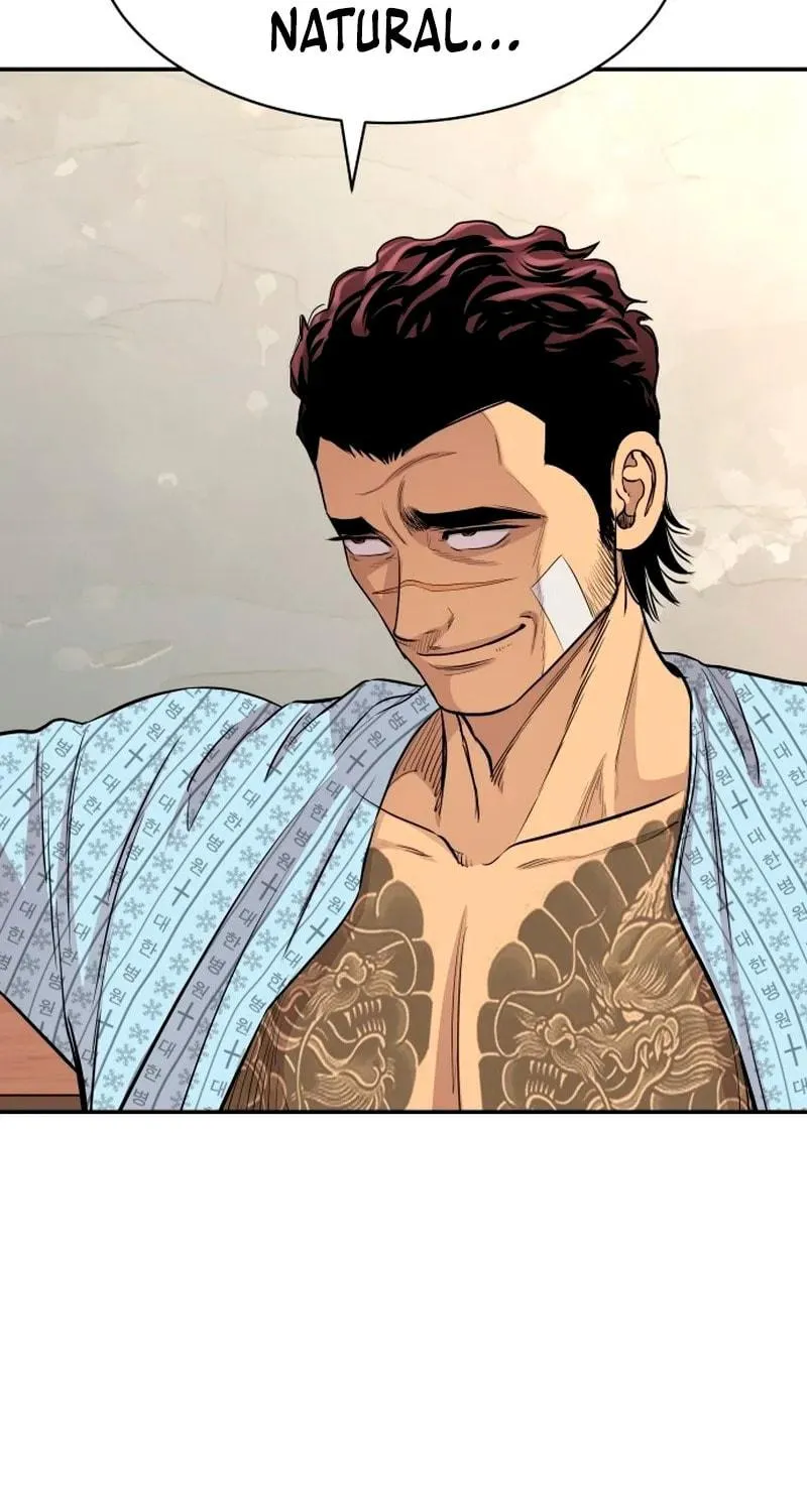 Genius Grandson of the Loan Shark King Chapter 3 page 69 - 