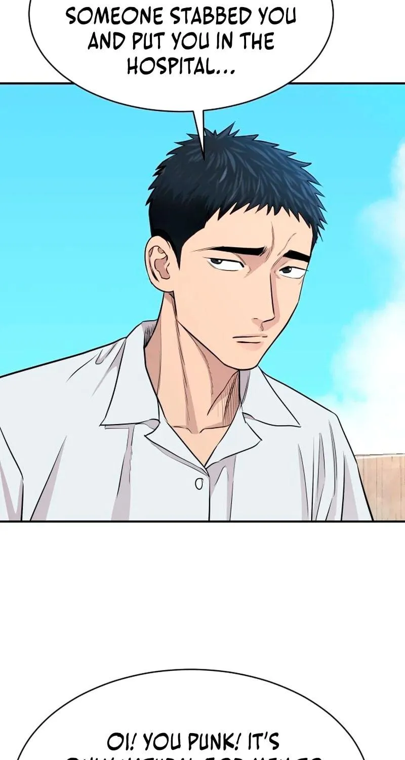 Genius Grandson of the Loan Shark King Chapter 3 page 75 - 