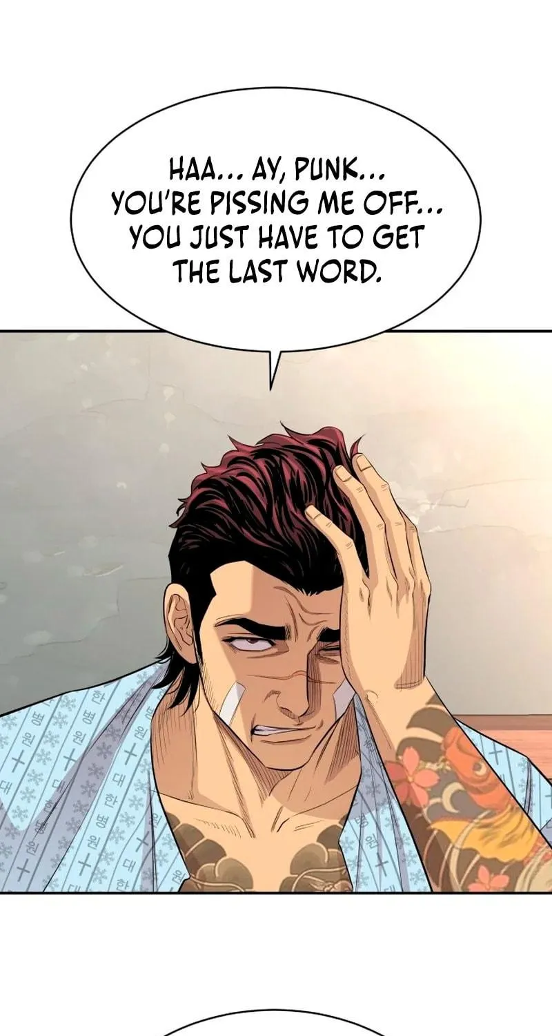 Genius Grandson of the Loan Shark King Chapter 3 page 81 - 