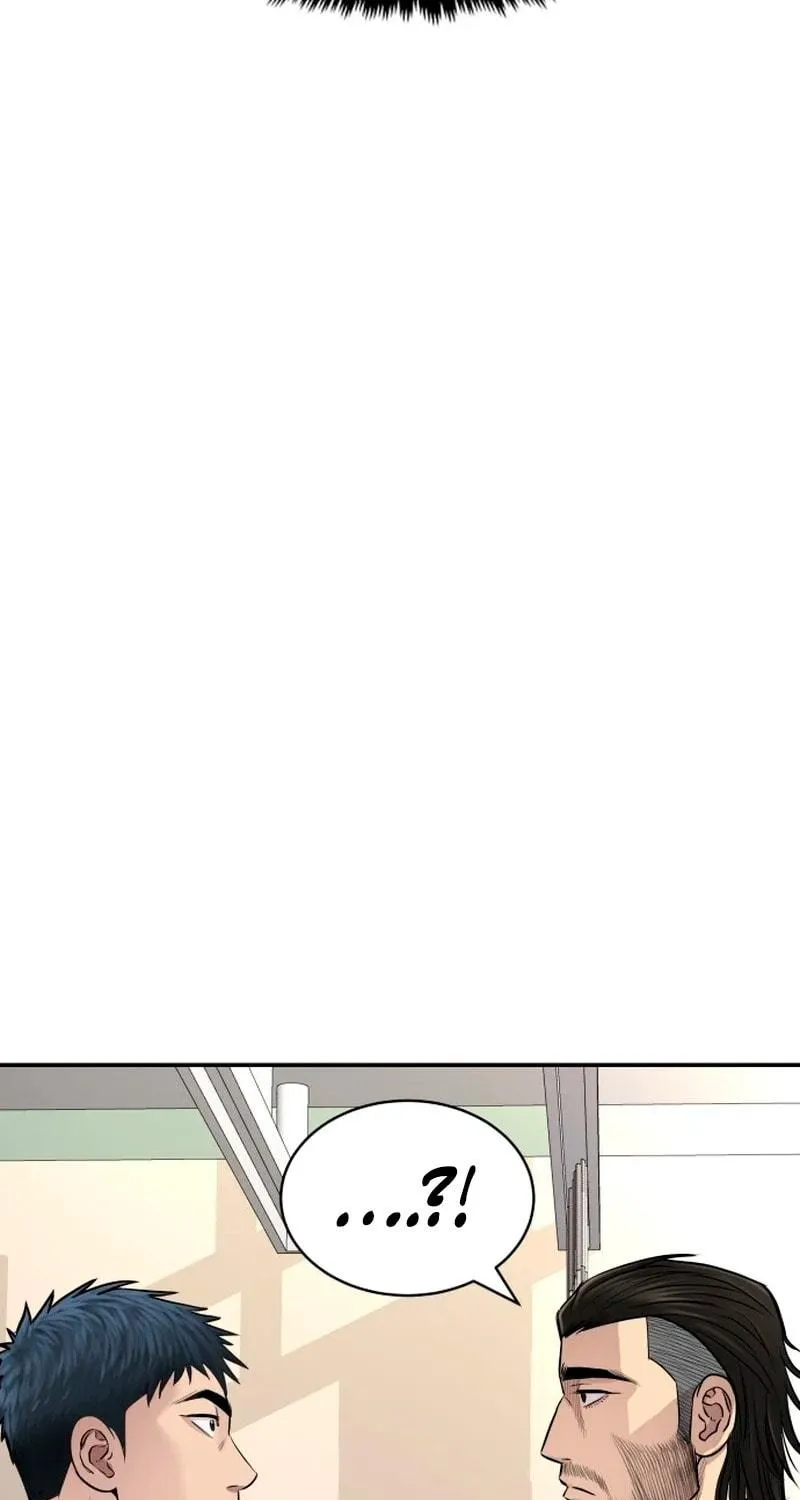 Genius Grandson of the Loan Shark King Chapter 3 page 99 - 