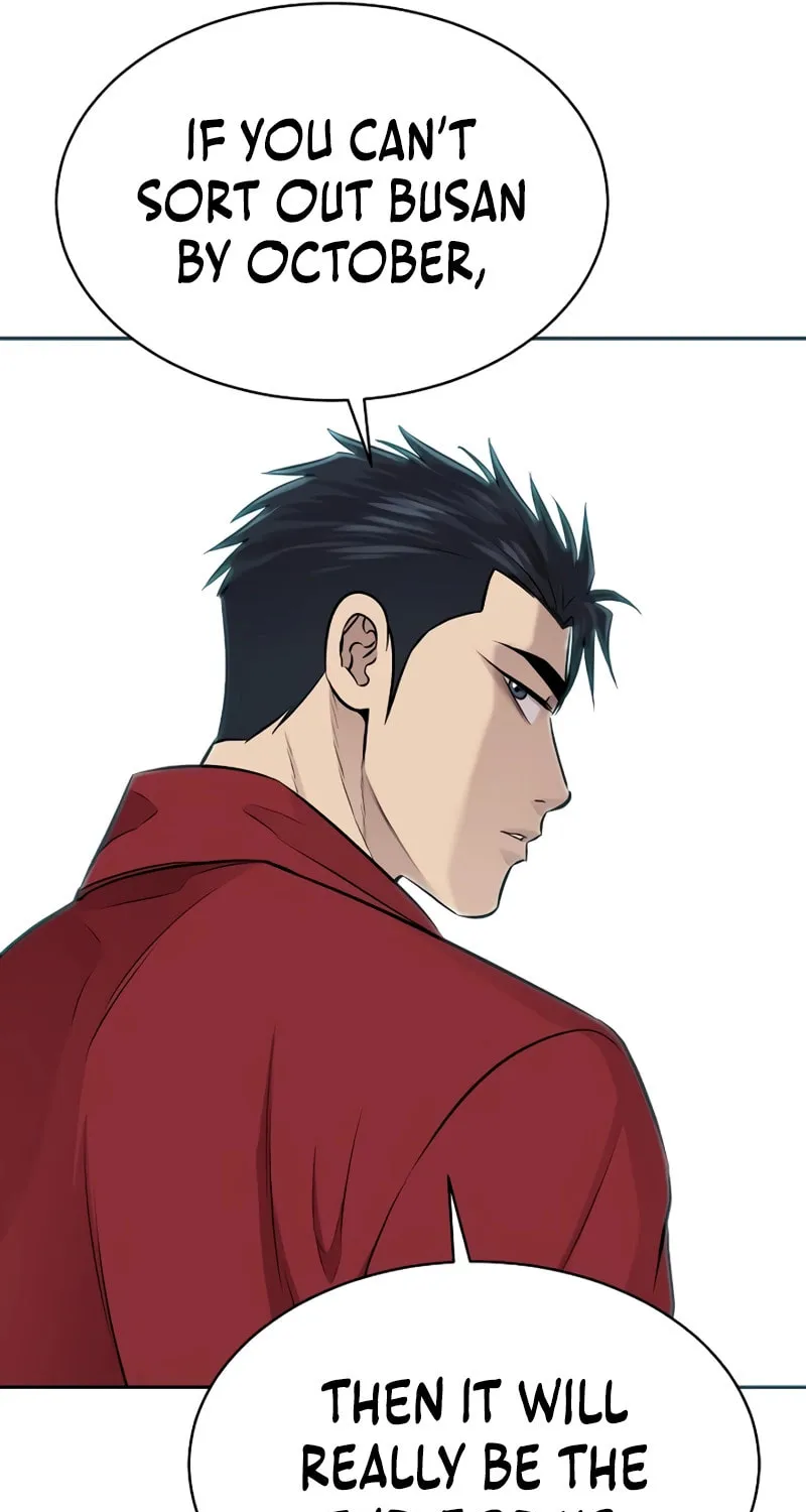 Genius Grandson of the Loan Shark King Chapter 30 page 110 - 