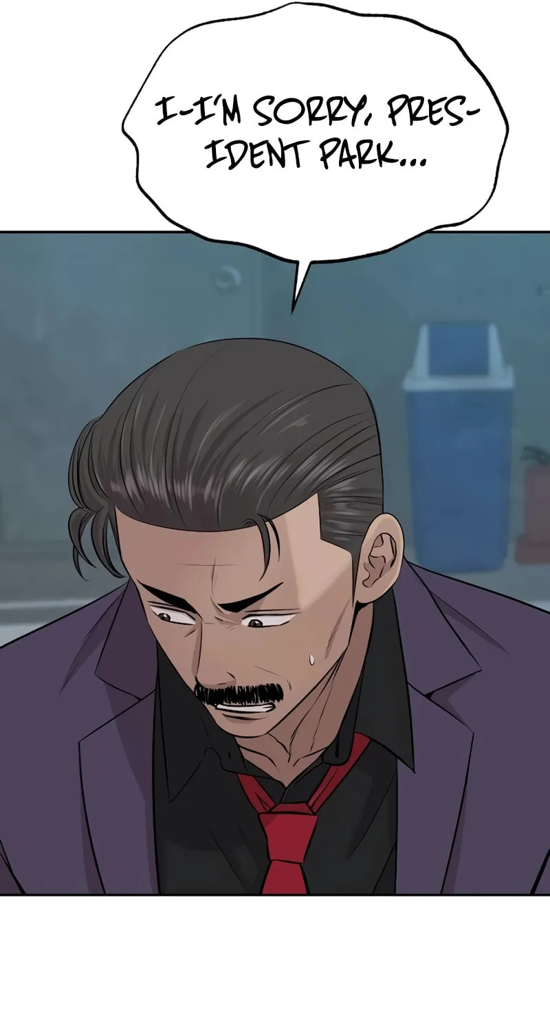 Genius Grandson of the Loan Shark King Chapter 30 page 14 - 