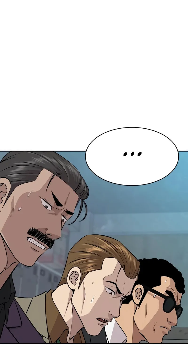Genius Grandson of the Loan Shark King Chapter 30 page 17 - 