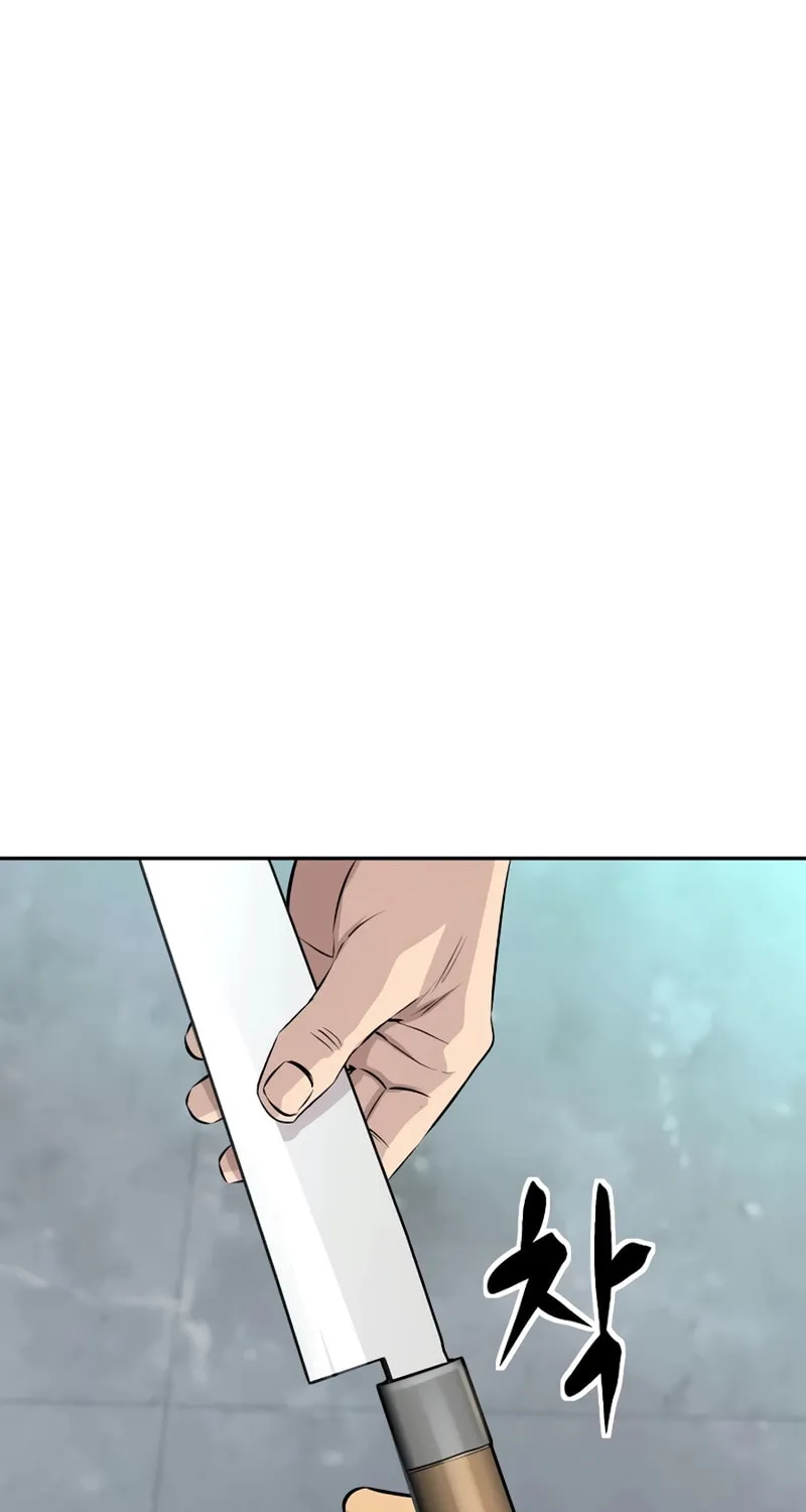 Genius Grandson of the Loan Shark King Chapter 30 page 24 - 