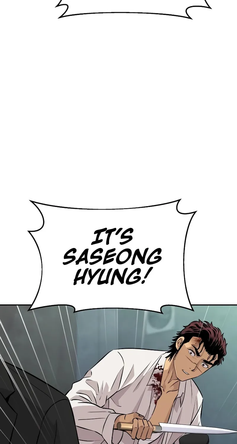 Genius Grandson of the Loan Shark King Chapter 30 page 44 - 