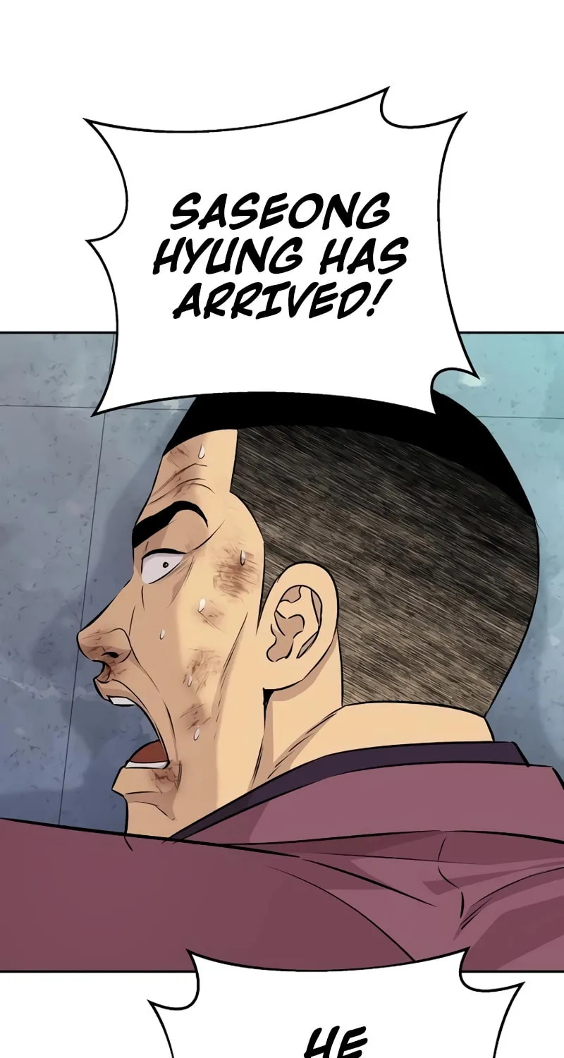 Genius Grandson of the Loan Shark King Chapter 30 page 46 - 