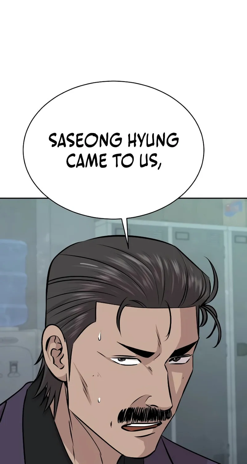 Genius Grandson of the Loan Shark King Chapter 30 page 53 - 