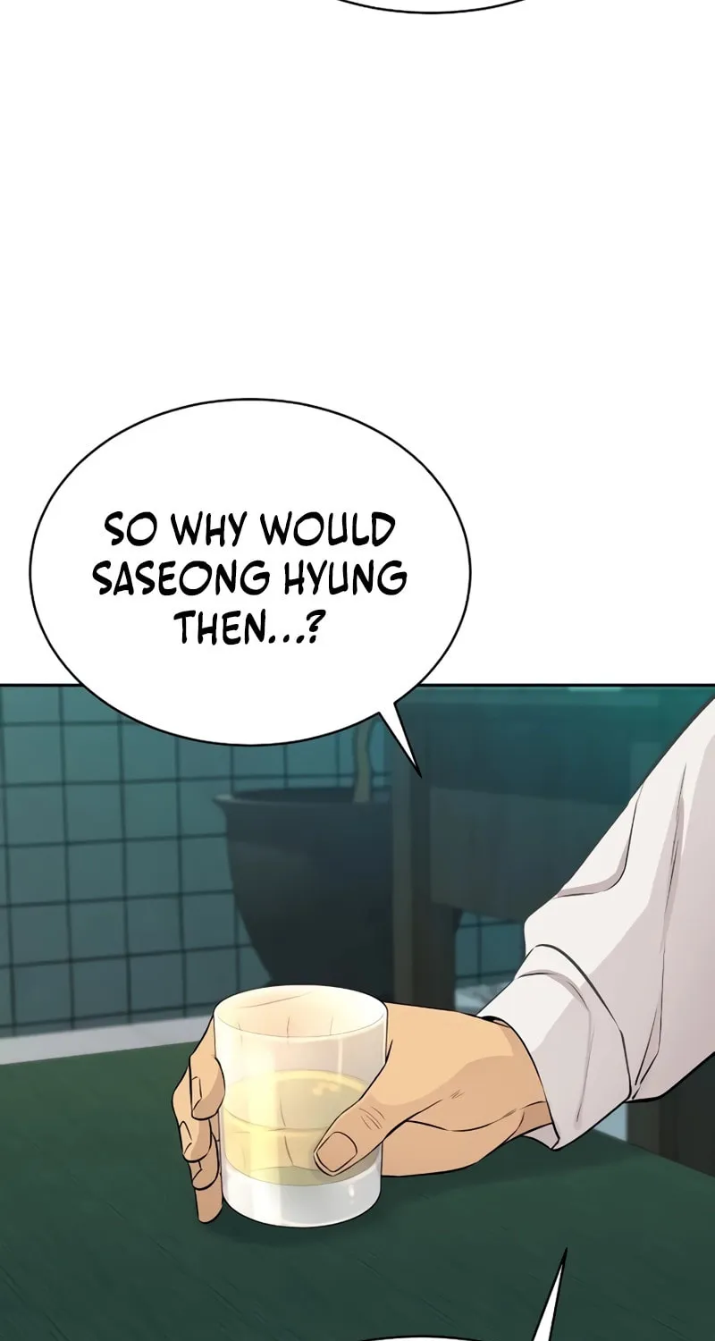 Genius Grandson of the Loan Shark King Chapter 30 page 76 - 