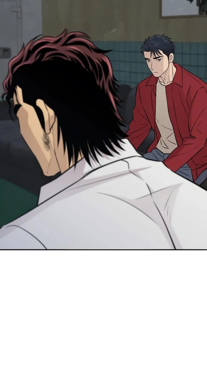 Genius Grandson of the Loan Shark King Chapter 30 page 78 - 
