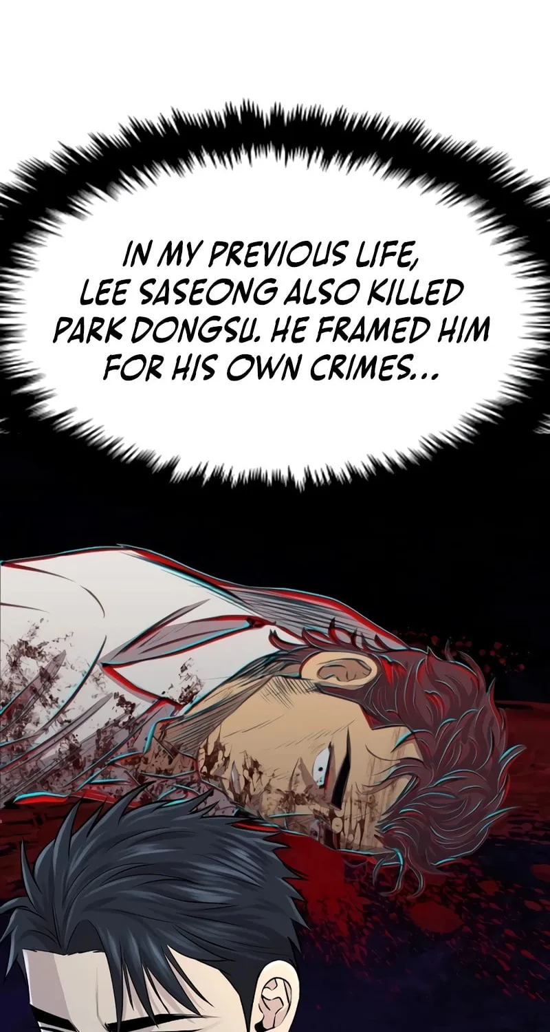 Genius Grandson of the Loan Shark King Chapter 30 page 79 - 