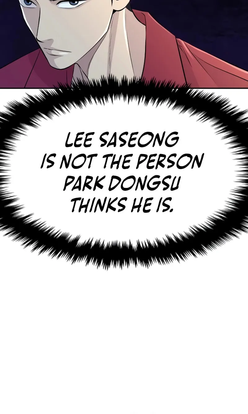 Genius Grandson of the Loan Shark King Chapter 30 page 80 - 