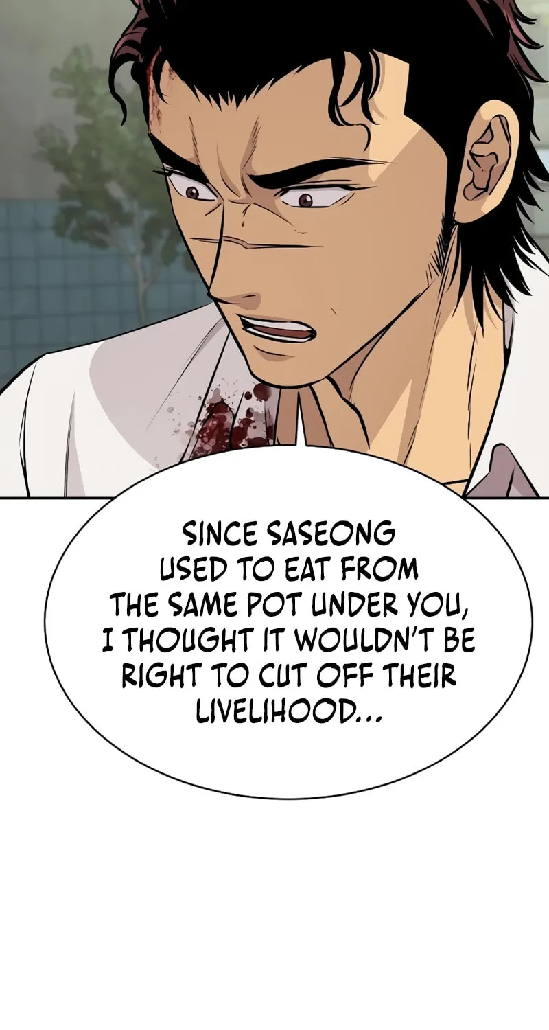 Genius Grandson of the Loan Shark King Chapter 30 page 9 - 