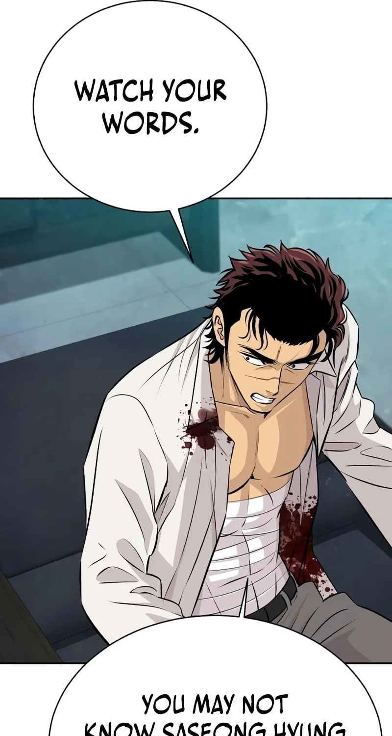 Genius Grandson of the Loan Shark King Chapter 30 page 90 - 