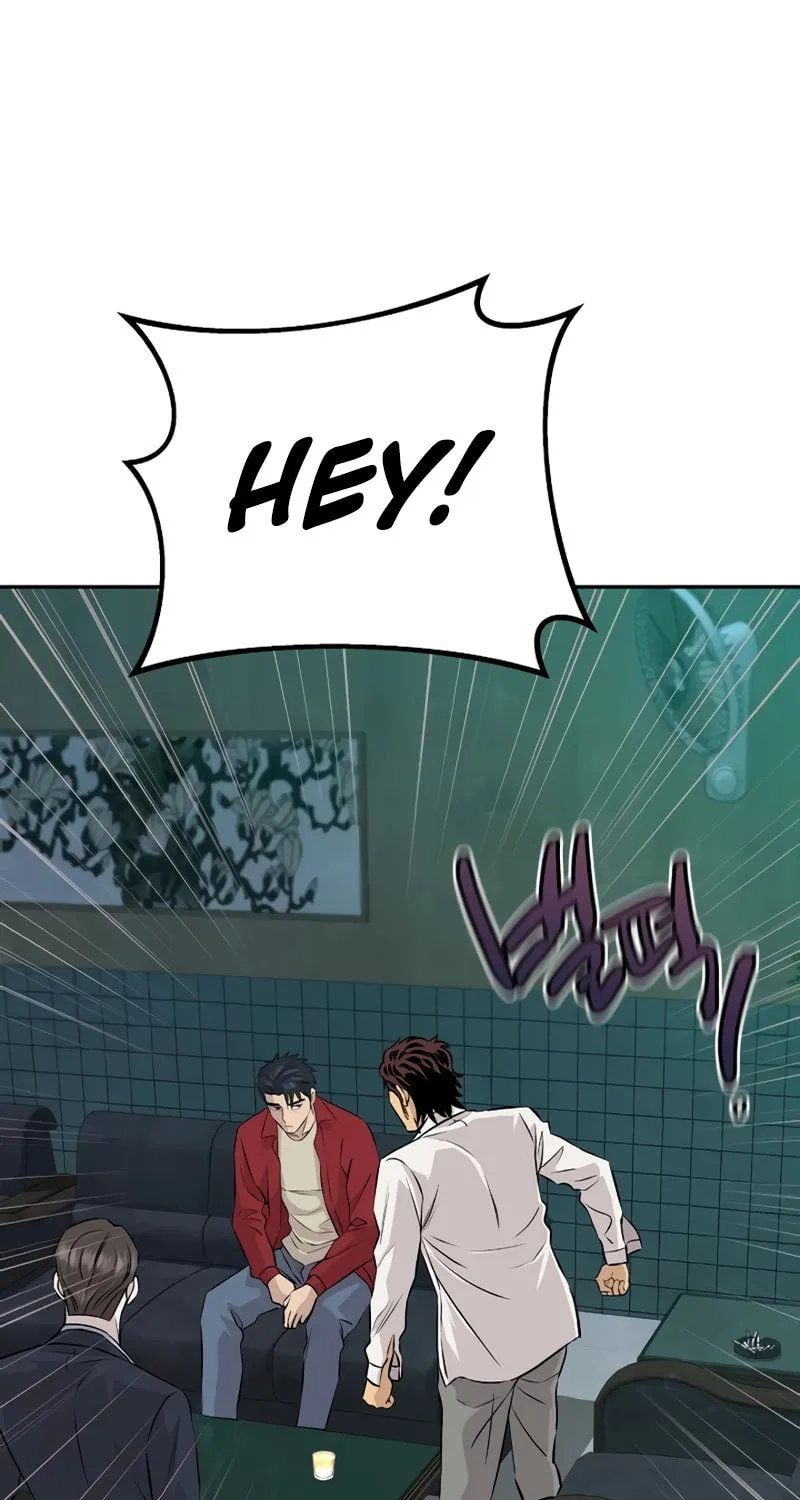 Genius Grandson of the Loan Shark King Chapter 30 page 96 - 