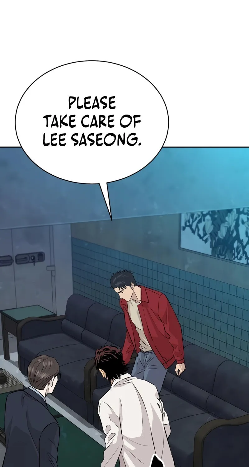 Genius Grandson of the Loan Shark King Chapter 30 page 100 - 