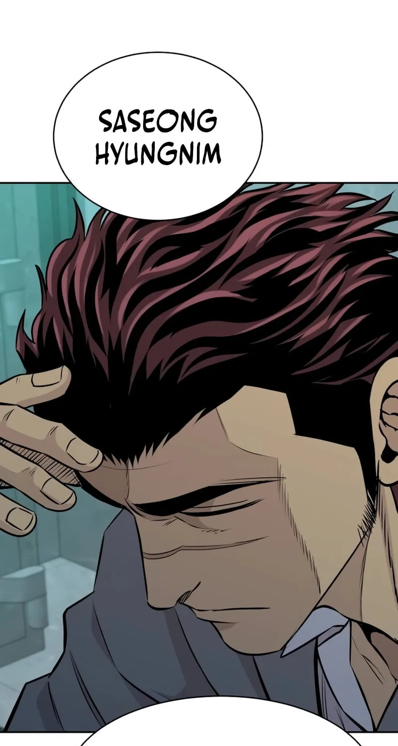 Genius Grandson of the Loan Shark King Chapter 31 page 107 - 