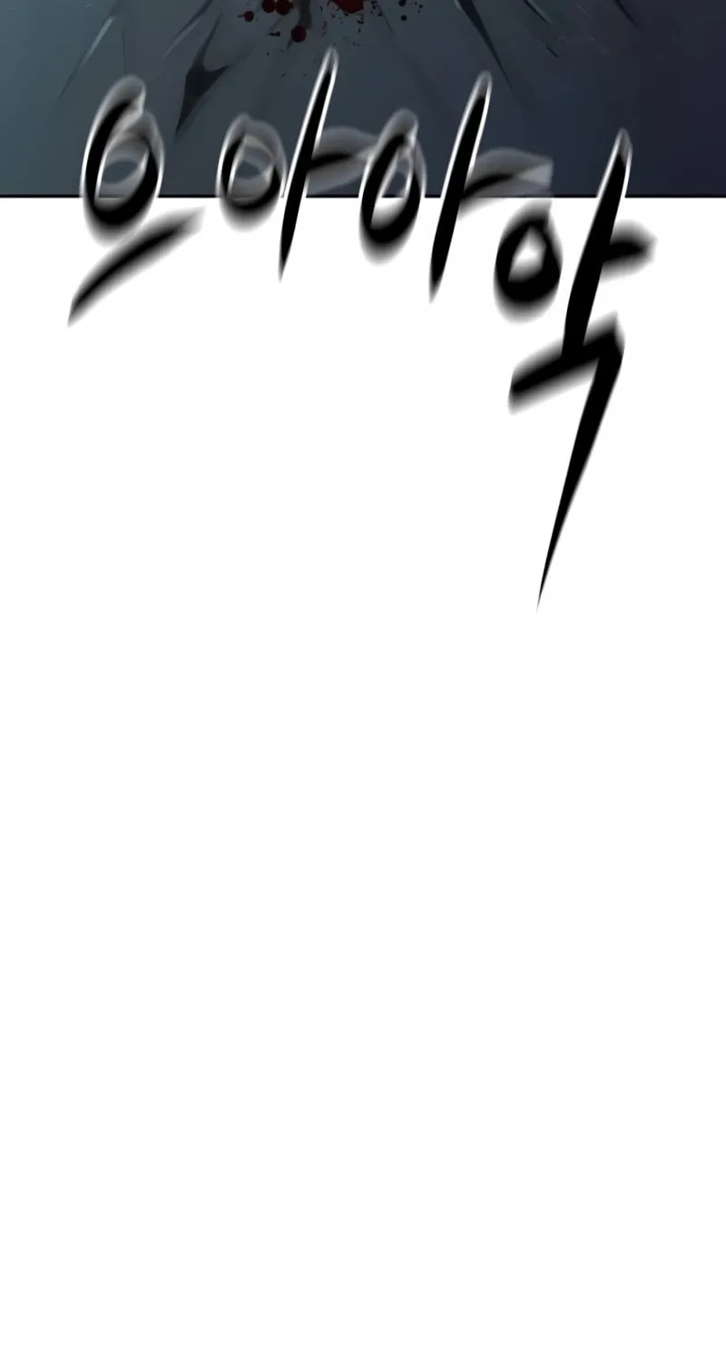 Genius Grandson of the Loan Shark King Chapter 31 page 19 - 