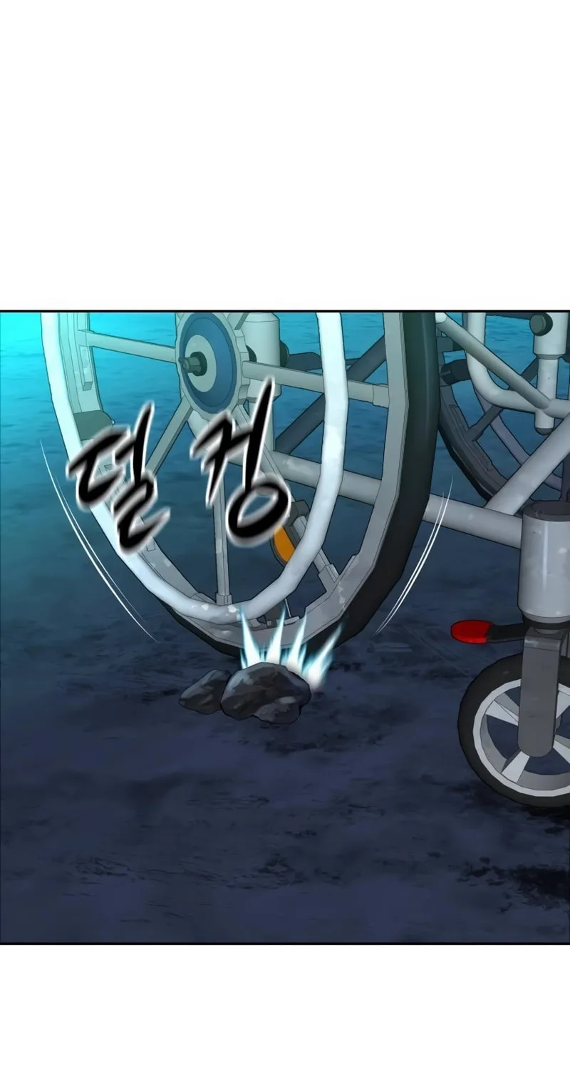 Genius Grandson of the Loan Shark King Chapter 31 page 38 - 