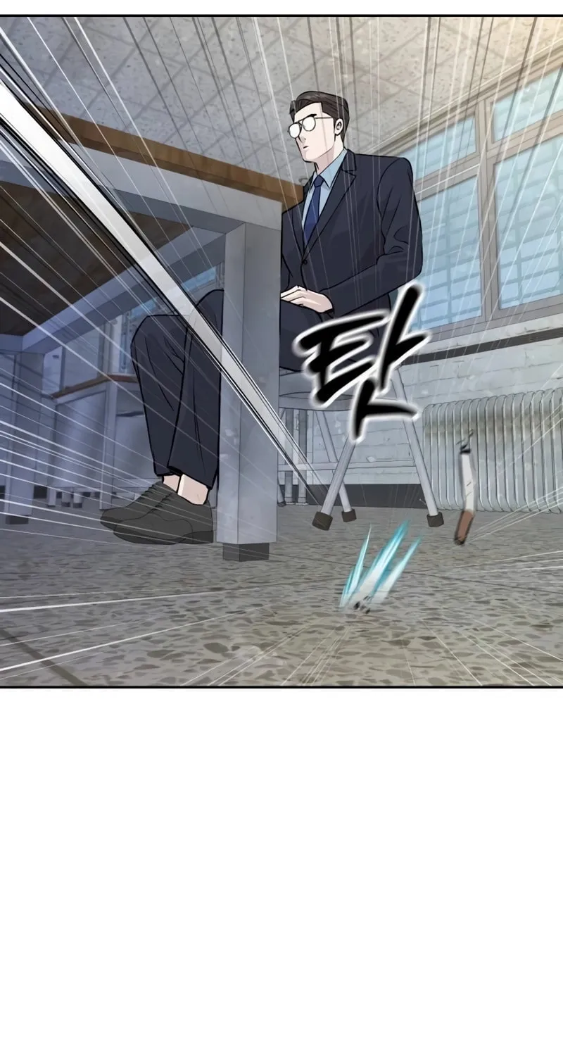 Genius Grandson of the Loan Shark King Chapter 31 page 62 - 