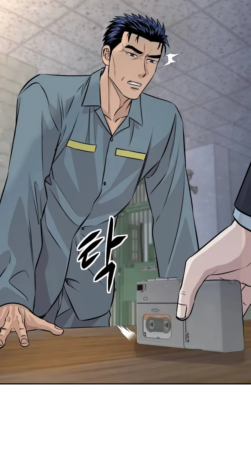 Genius Grandson of the Loan Shark King Chapter 31 page 66 - 