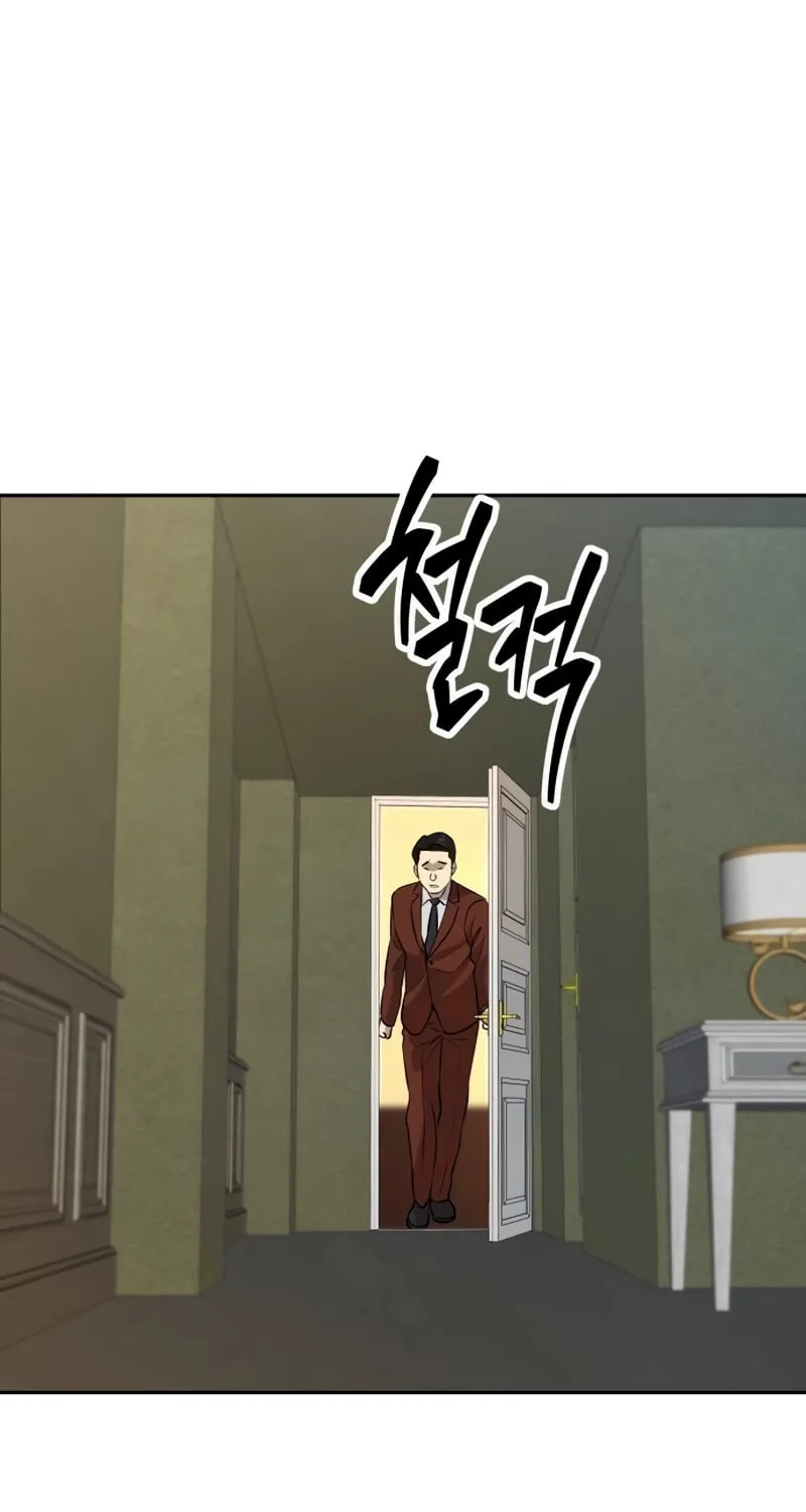 Genius Grandson of the Loan Shark King Chapter 31 page 9 - 