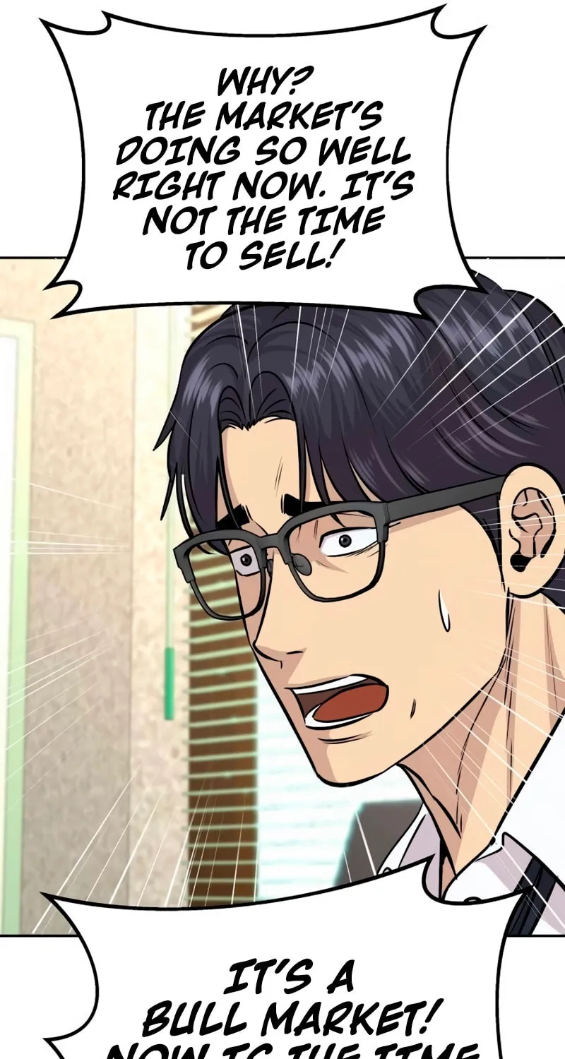Genius Grandson of the Loan Shark King Chapter 33 page 20 - 