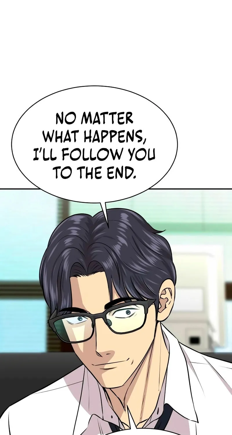 Genius Grandson of the Loan Shark King Chapter 34 page 125 - 