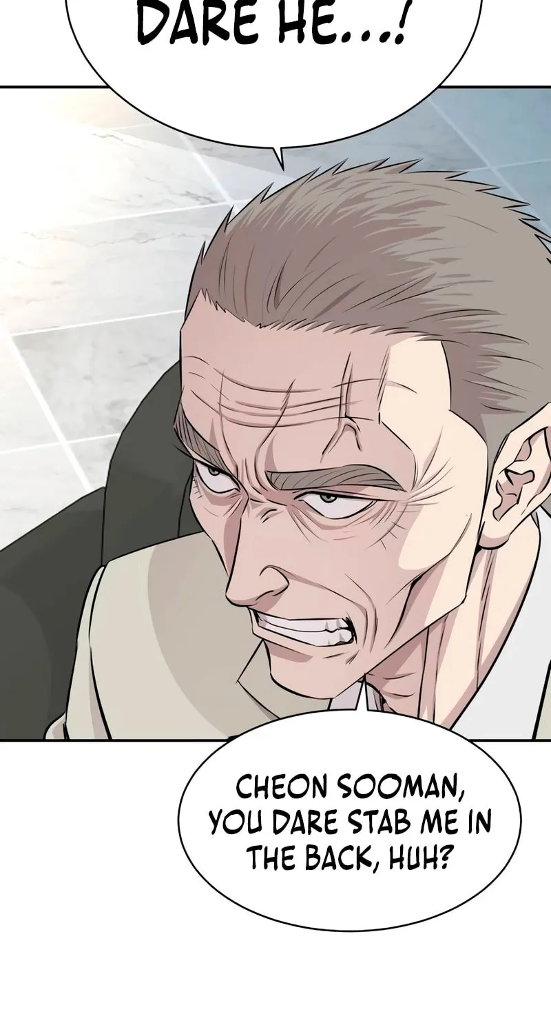 Genius Grandson of the Loan Shark King Chapter 34 page 29 - 