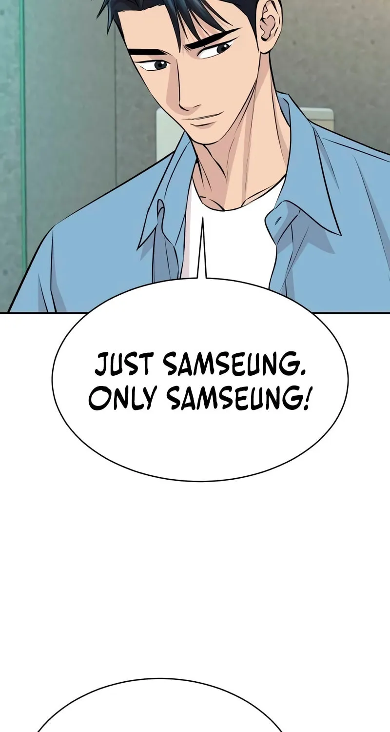 Genius Grandson of the Loan Shark King Chapter 34 page 55 - 