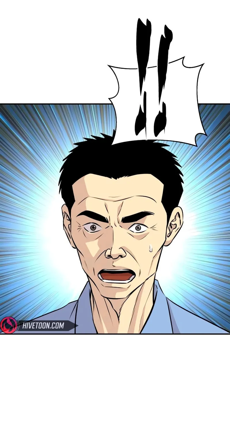 Genius Grandson of the Loan Shark King Chapter 34 page 70 - 