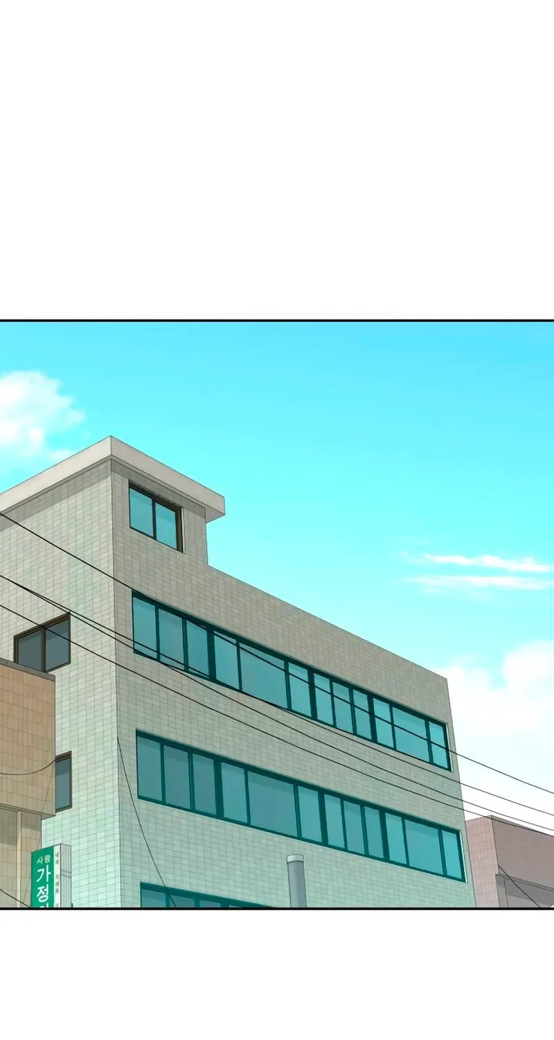Genius Grandson of the Loan Shark King Chapter 35 page 28 - 
