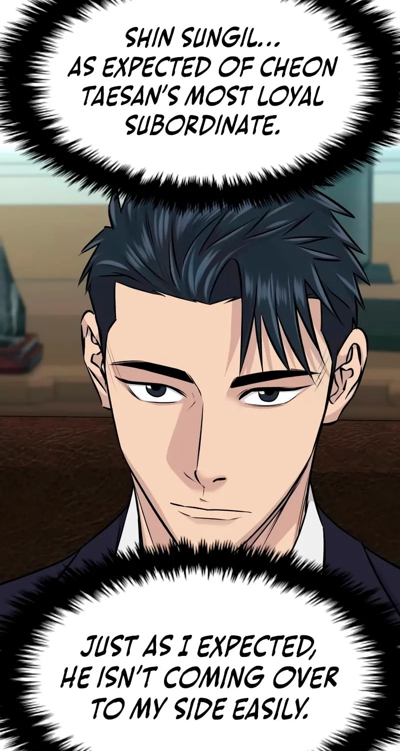 Genius Grandson of the Loan Shark King Chapter 35 page 69 - 