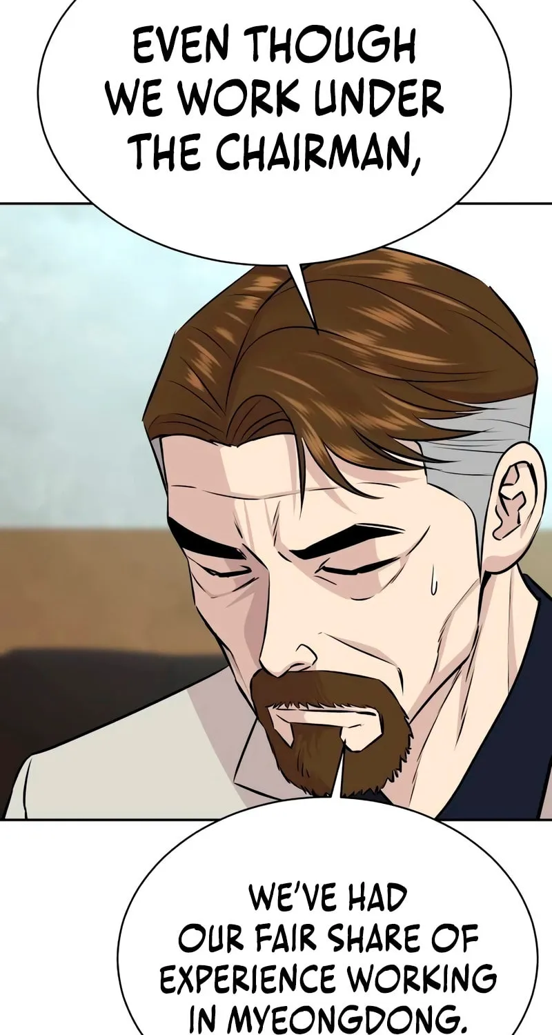 Genius Grandson of the Loan Shark King Chapter 35 page 76 - 