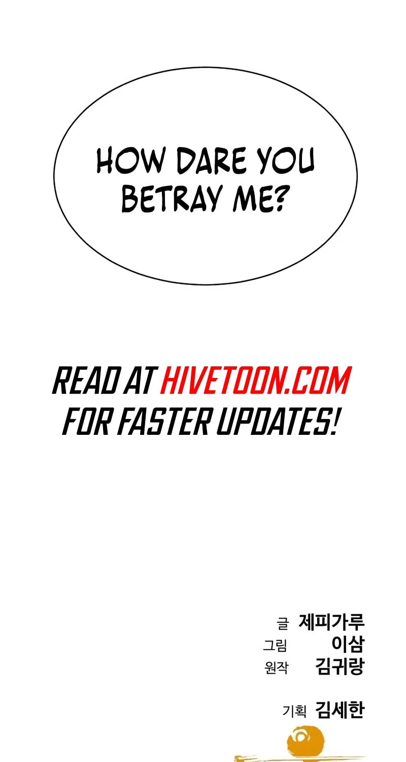 Genius Grandson of the Loan Shark King Chapter 36 page 142 - 