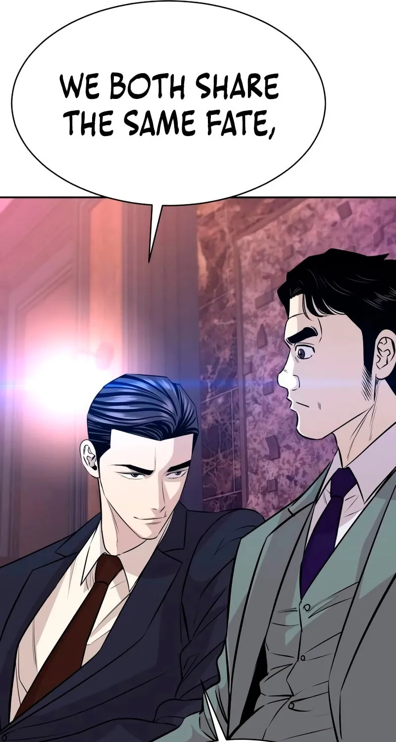 Genius Grandson of the Loan Shark King Chapter 36 page 21 - 